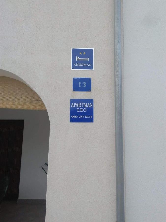 Leo Apartment Вир Екстериор снимка